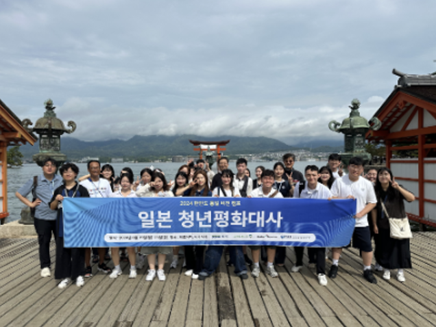 Vision Camp 2