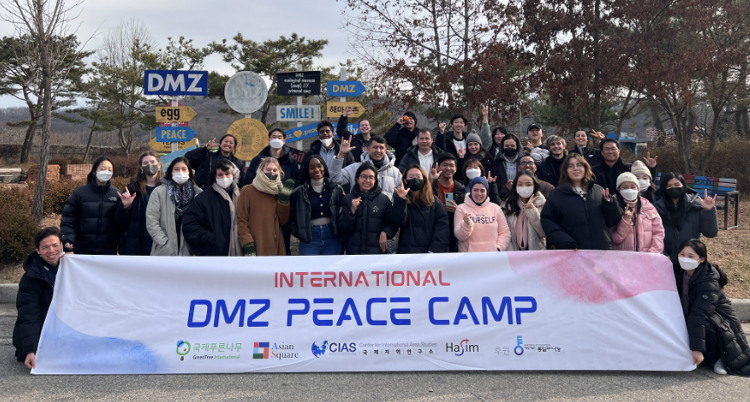 Peace Camp 2