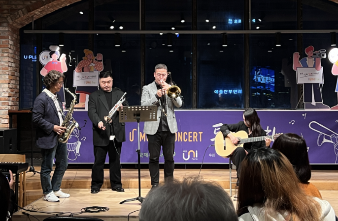 Concert 2