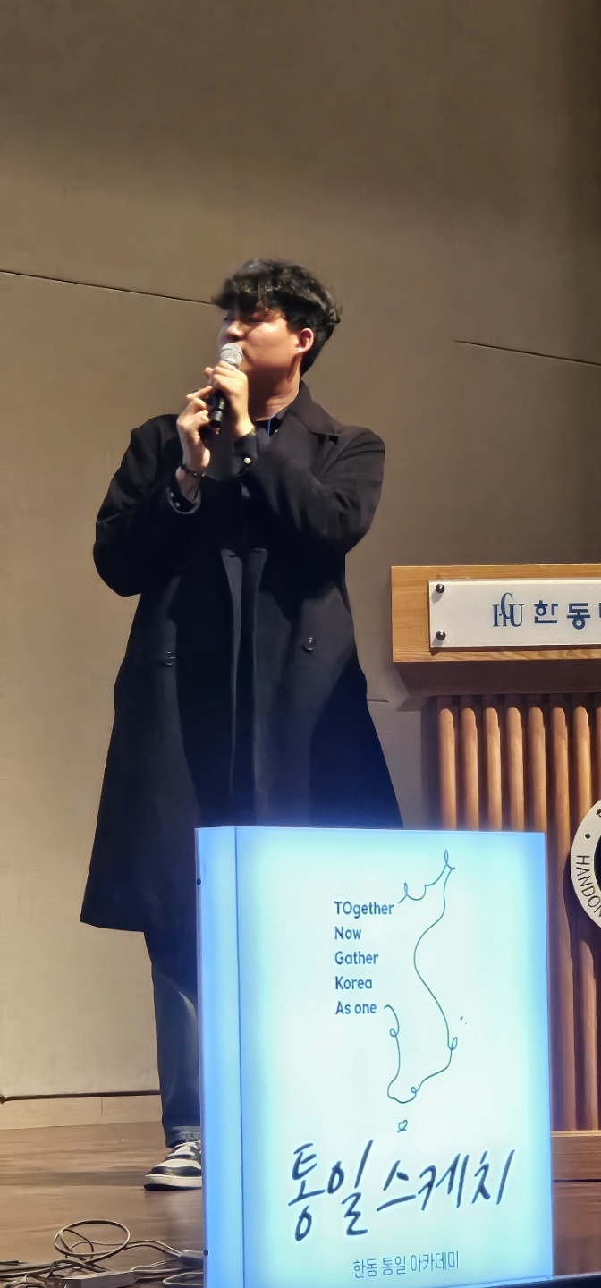 Conference 4