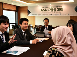 img_asnc11